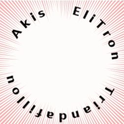 Triandafillou , Akis EliTron: The Magic Train